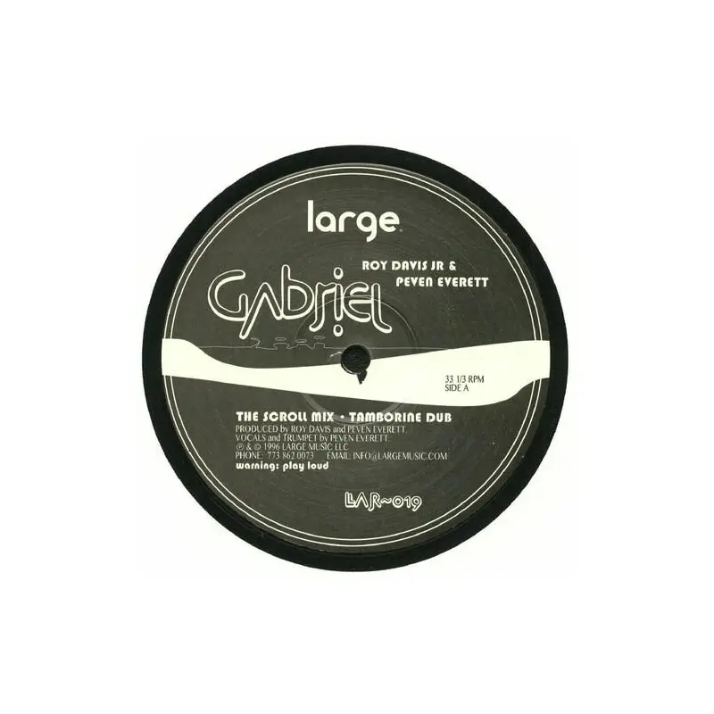 Gabriel - 12-Inch Single