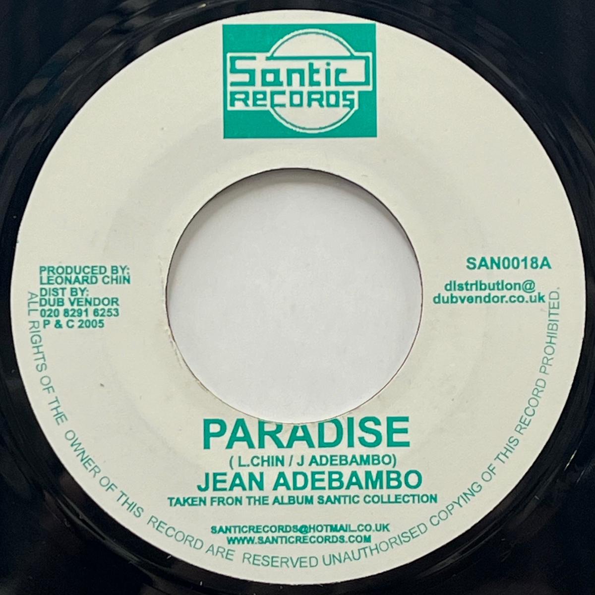 JEAN ADEBAMBO / Paradise (Santic Records SAN 0012, 7inch)