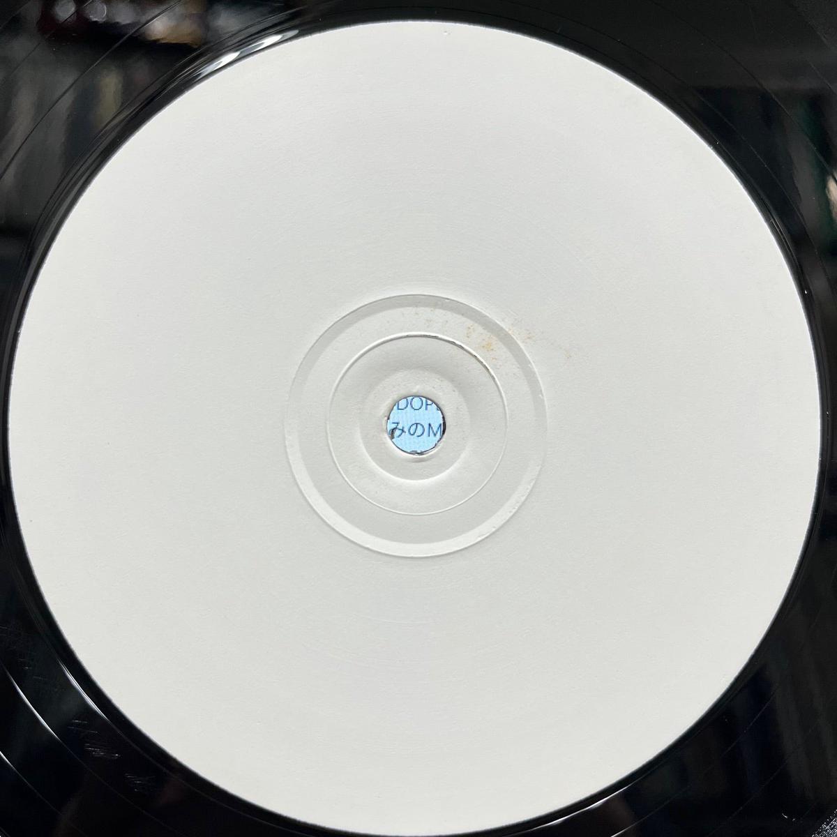 V.A. (Musique, Harvey Mason) / The Real Deal (none, 12inch)