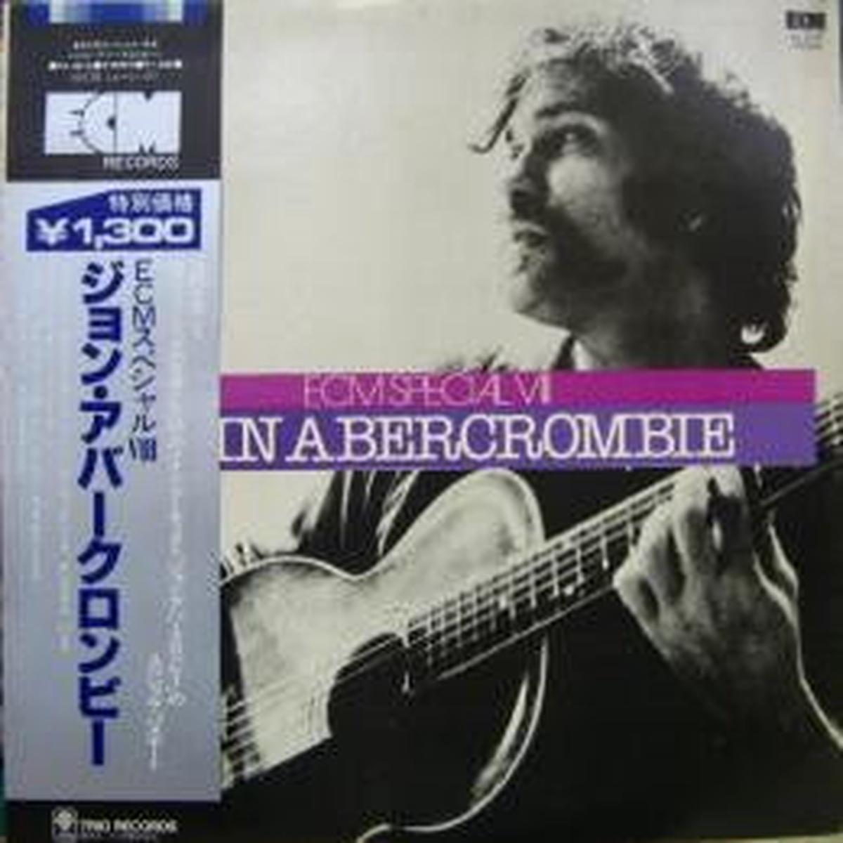 Abercrombie, John - Ecm Special Viii [Vinyl] [Second Hand]