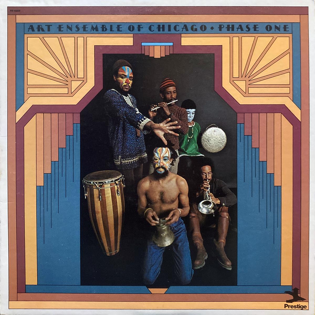 Art Ensemble of Chicago Phase One