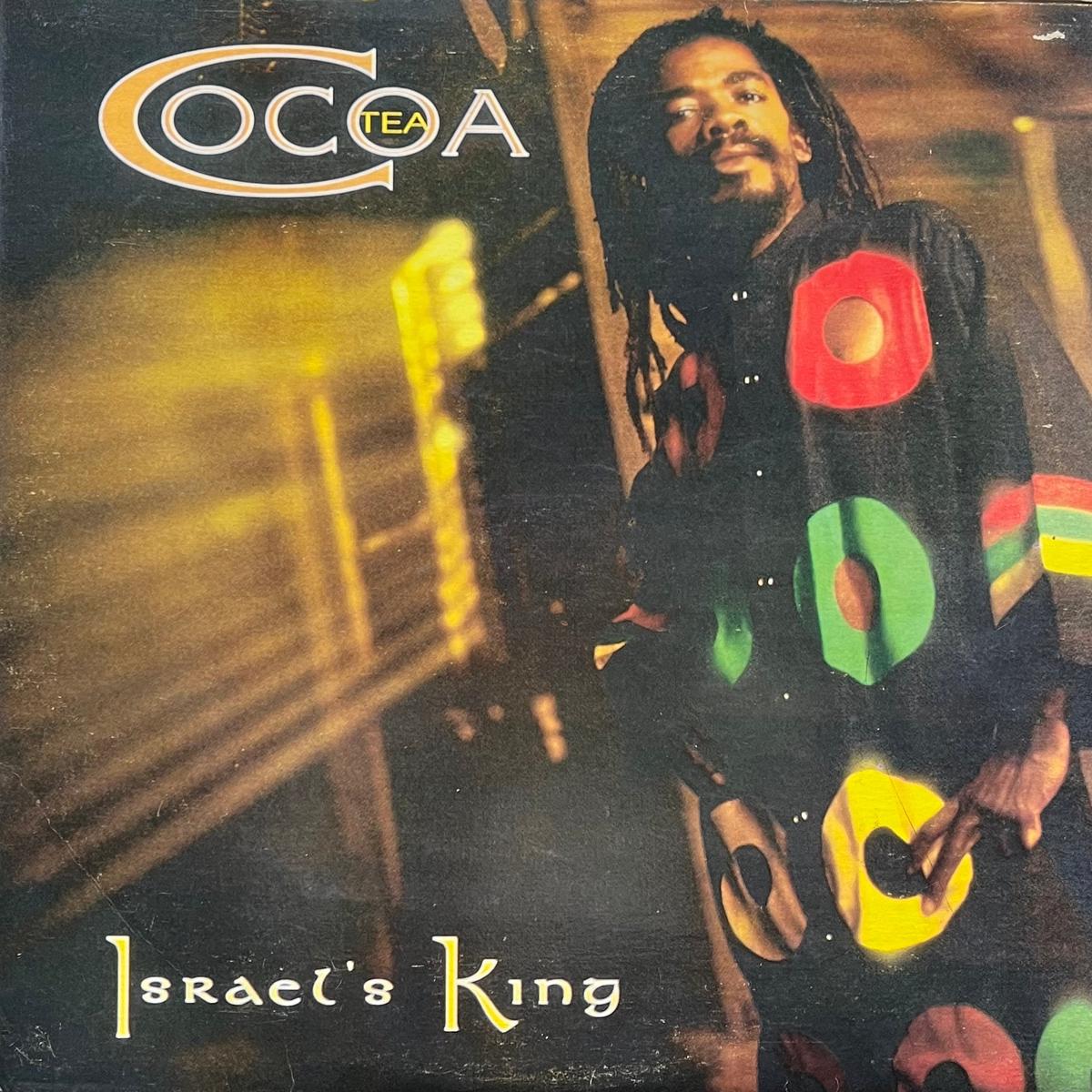 COCOA TEA / Israel's King (XTerminator, LP)
