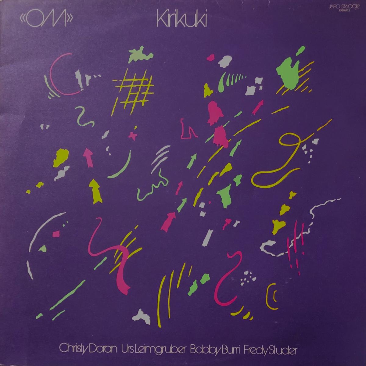 Om Kirikuki