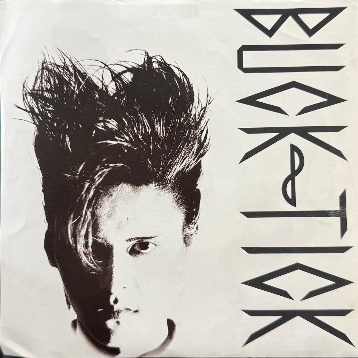 Buck~Tick / To-Search ( Taiyo Records LEO-007, Vinyl, 7inch)