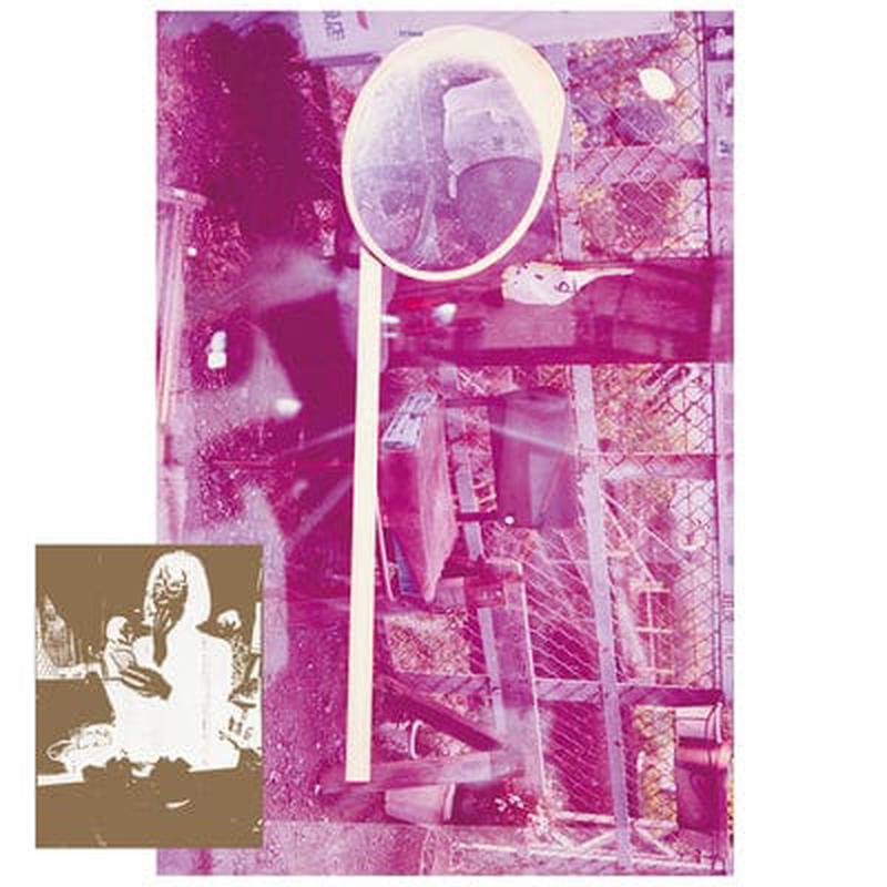 New Decade:   - Phew [VINYL Limited Edition]