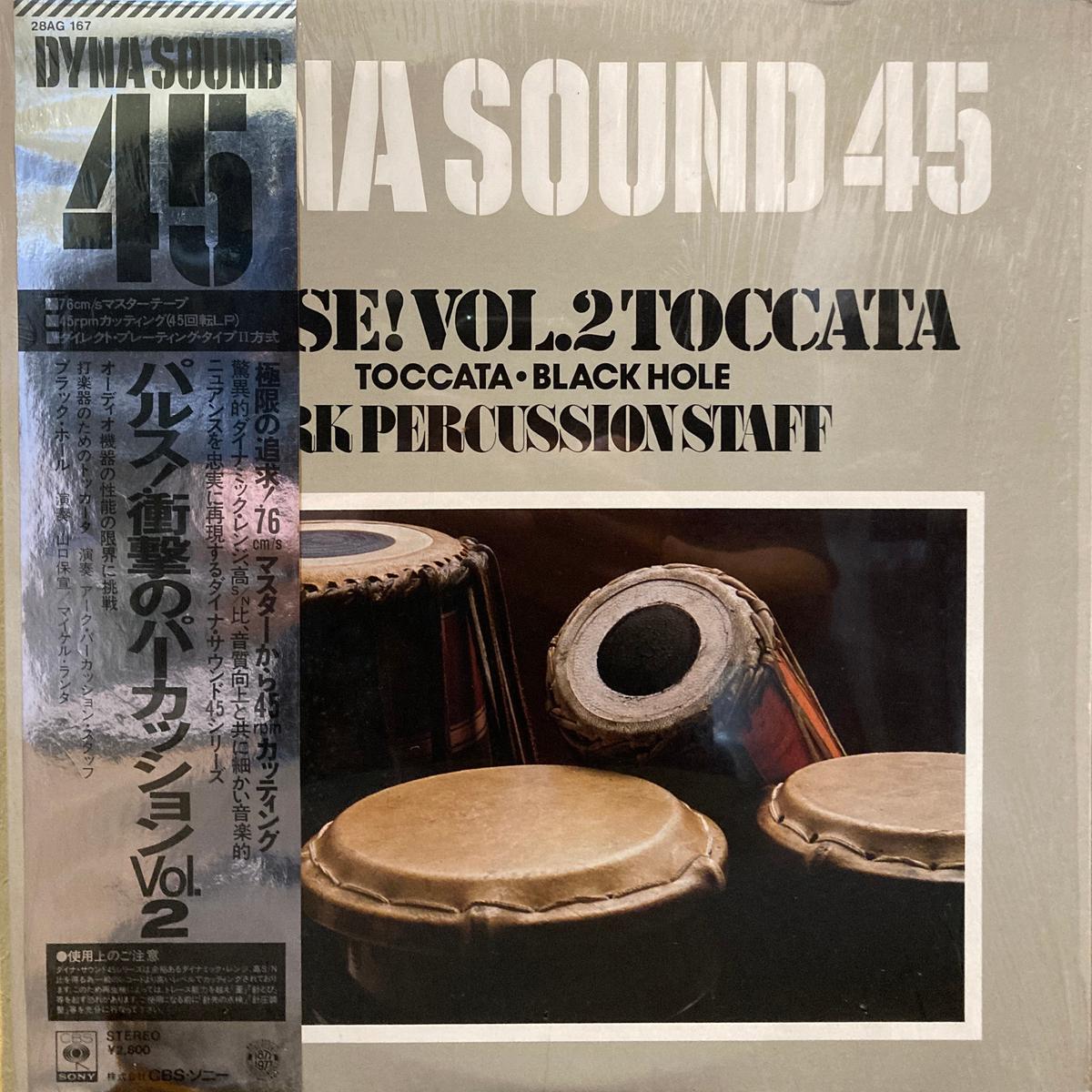 Ark Percussion Staff Pulse! Vol.2 Toccata