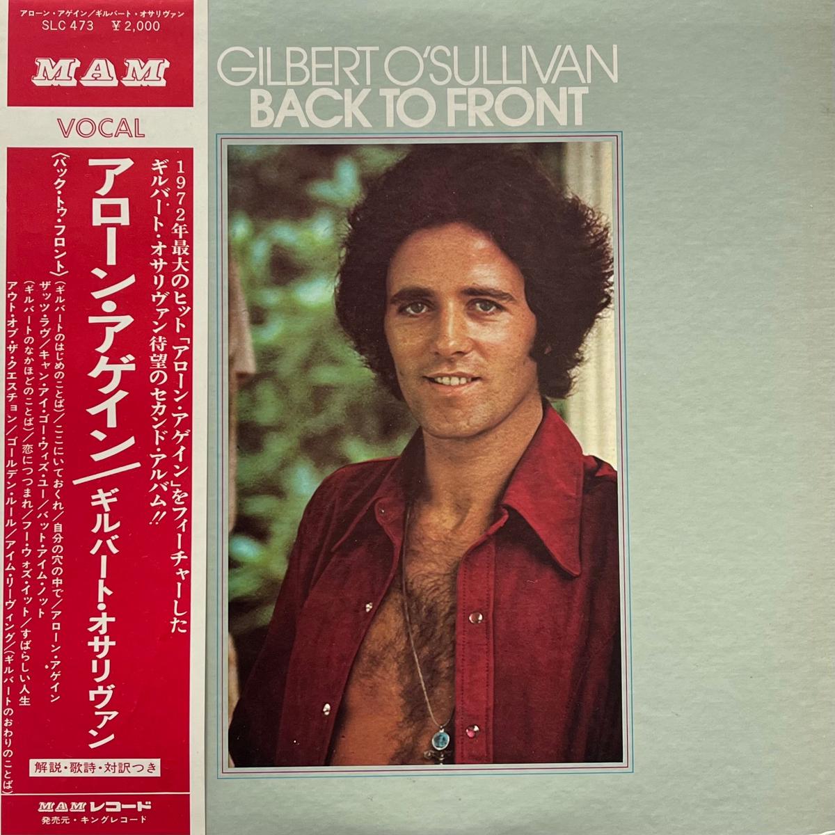 GILBERT O'SULLIVAN / Back To Front (MAM SLC 473, LP)