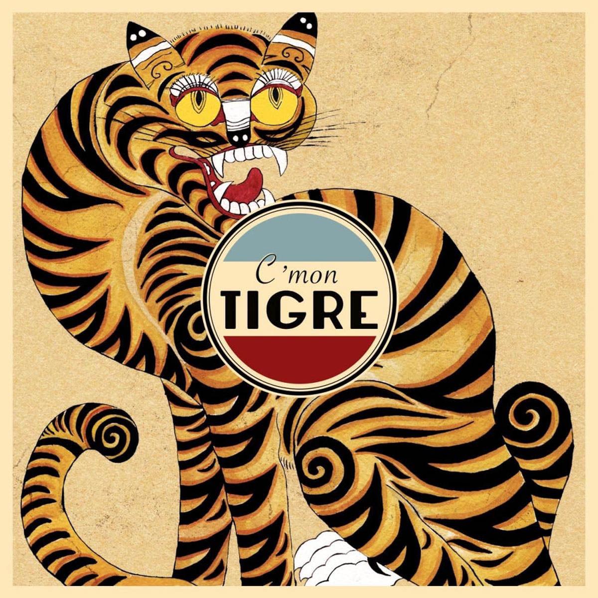 Cmon Tigre Racines Double Vinyl LP New 2019