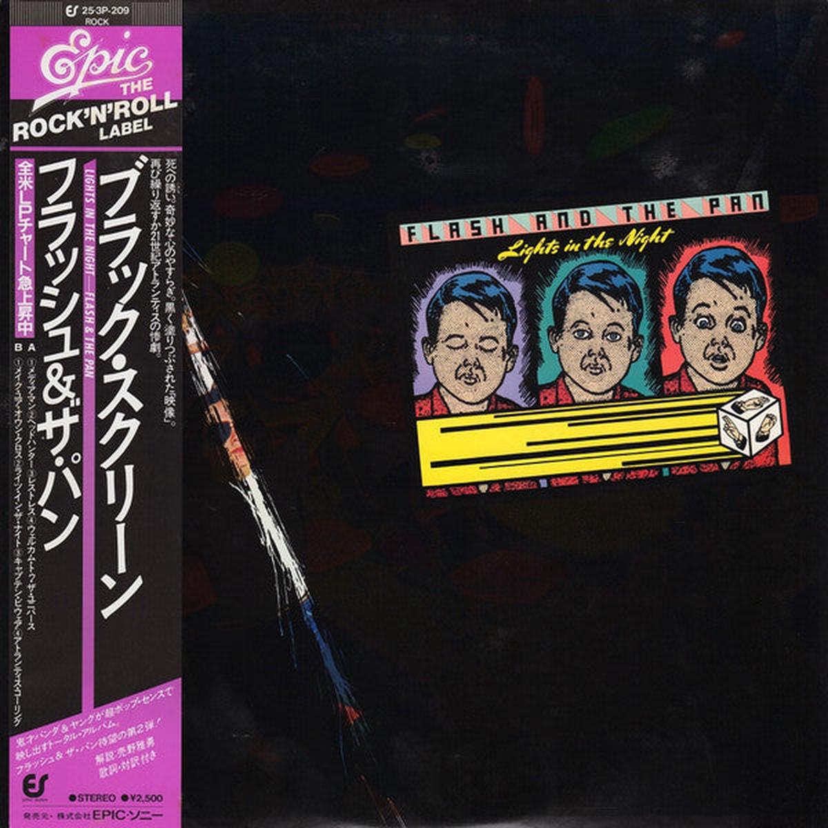 Flash And The Pan - Lights In The Night