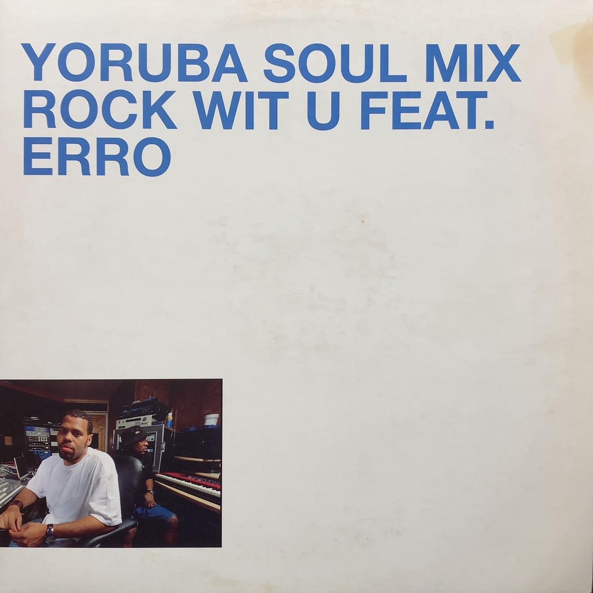 DJ JAZZY JEFF / Rock Wit U (Yoruba Soul Mix) / For Da Love Of Da Game (DJ Jazzy Jeff Remix) BBE12007, 12inch