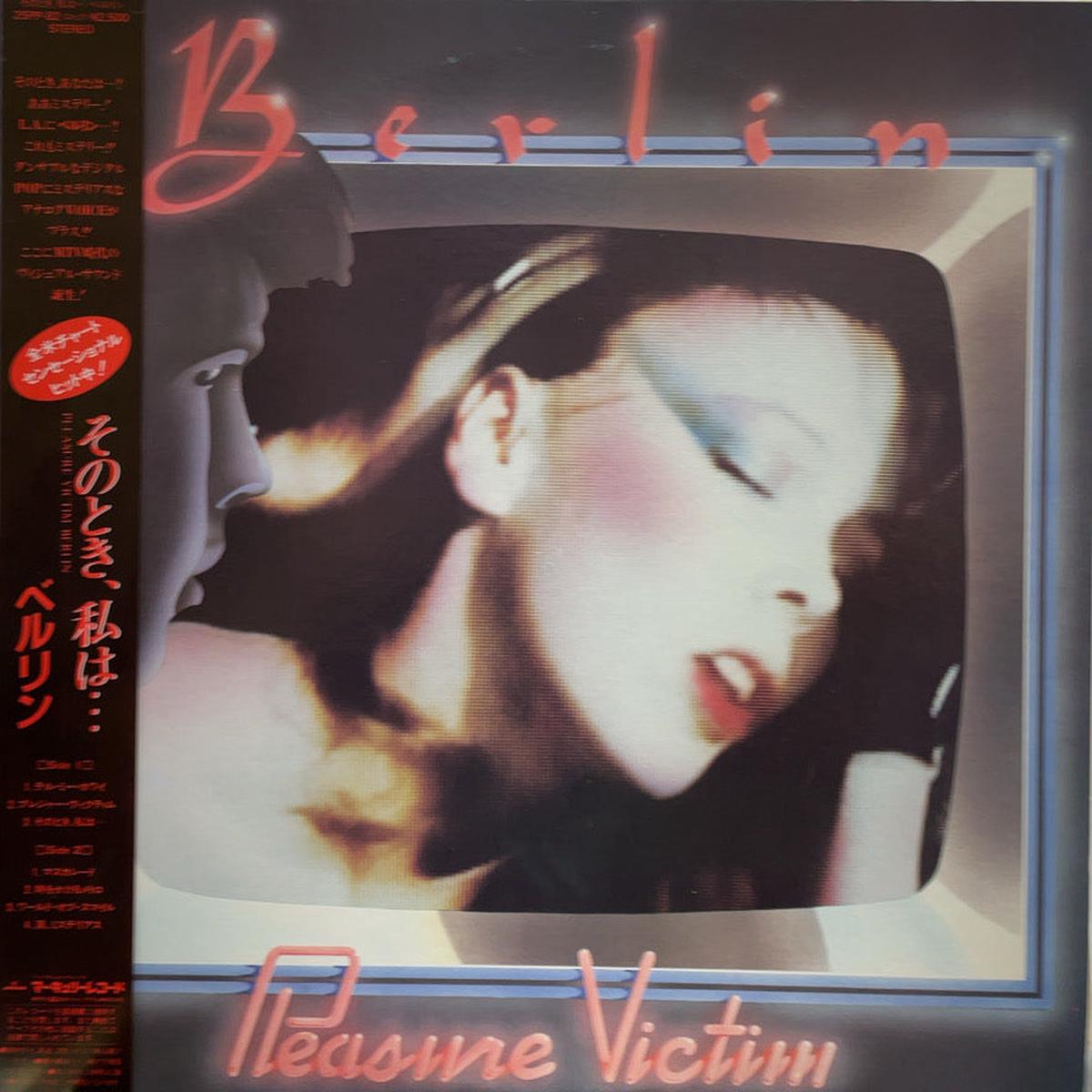 BERLIN / Pleasure Victim ( Mercury 25PP-82, LP)