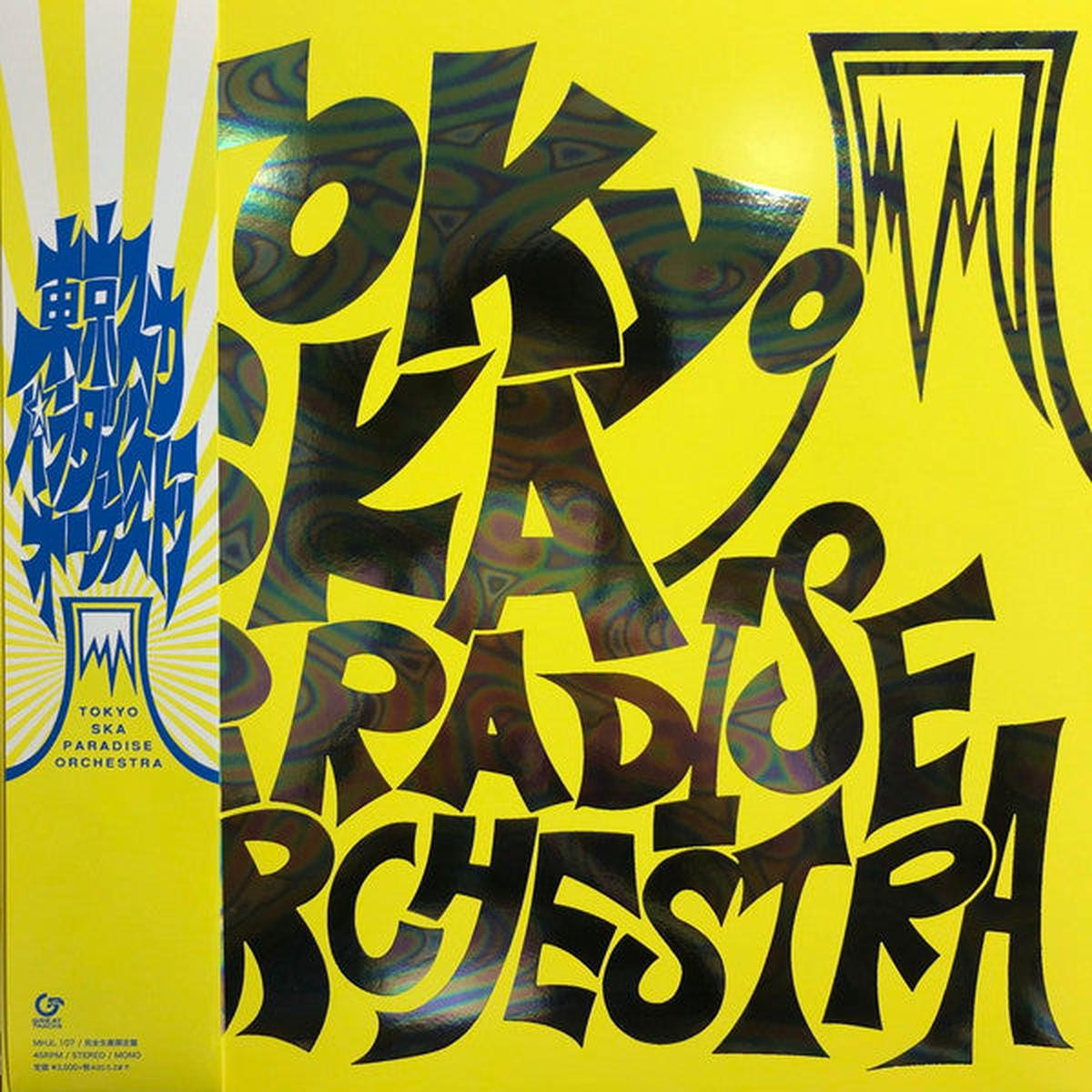/ Tokyo Ska Paradise Orchestra ( Great Tracks MHJL 107, LP)