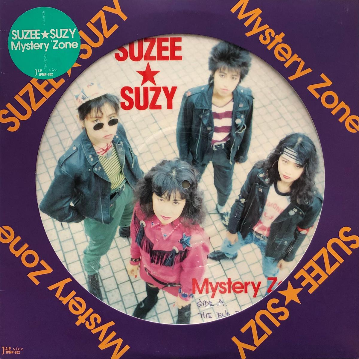 SUZEE SUZY / Mystery Zone (Picture Vinyl) (Vice, JPMP-202, 12inch)