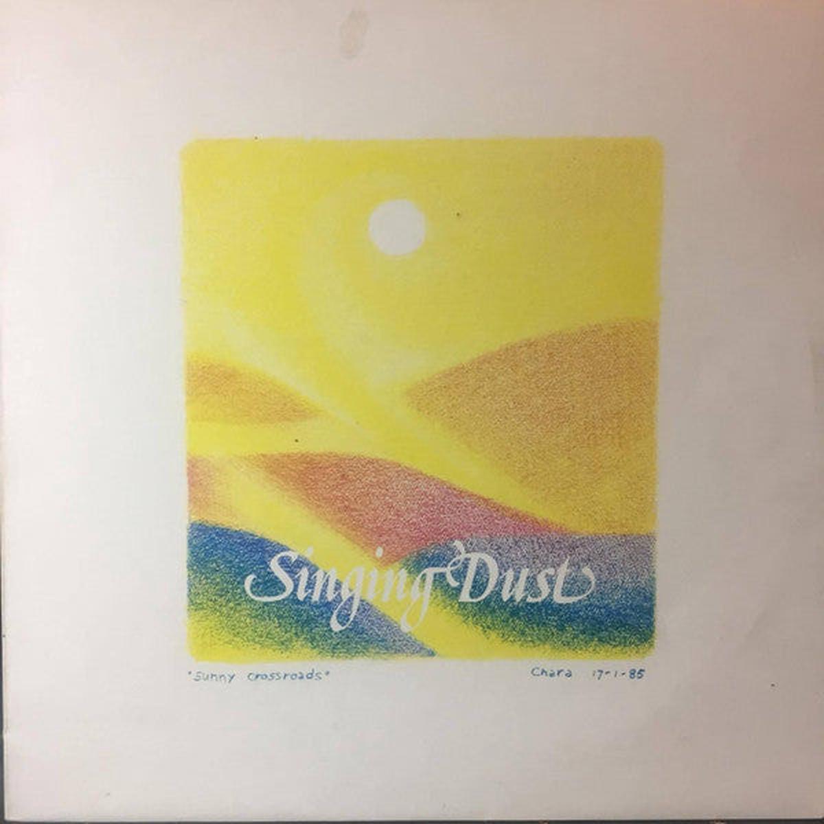 Singing Dust - Singing Dust
