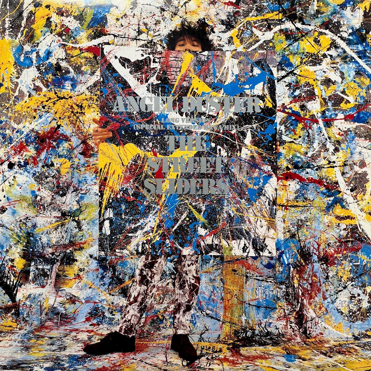 STREET SLIDERS () / Angel Duster (Epic, 123H-206, 12inch)
