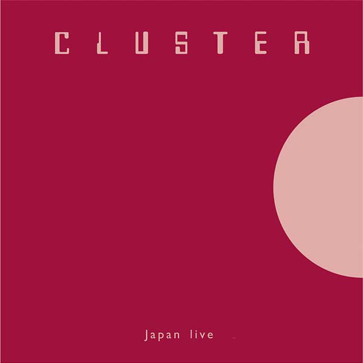 CLUSTER - Japan Live ((Vinyl)) - Default Title