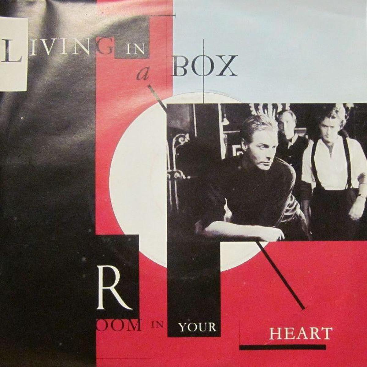Room In Your Heart-7  Vinyl P/S-Ex-/NM