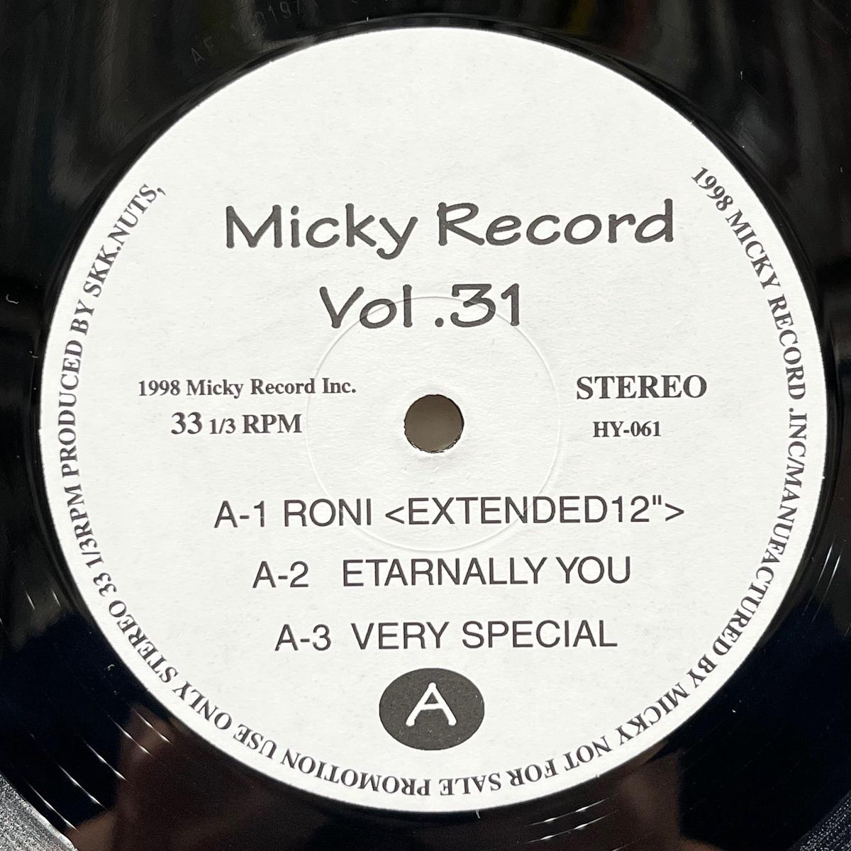 V.A. (BOBBY BROWN, 2 UNLIMITED) / Micky No.31 (HY061, 12inch)