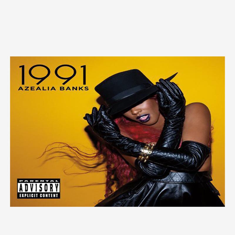 1991 EP