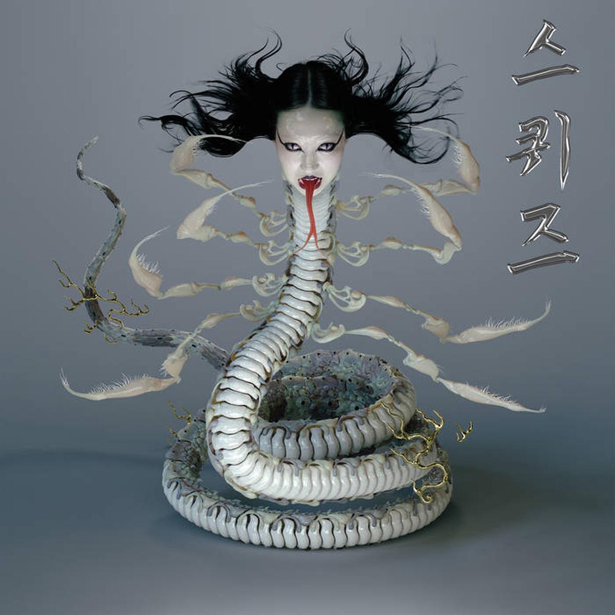 SASAMI - Squeeze LP