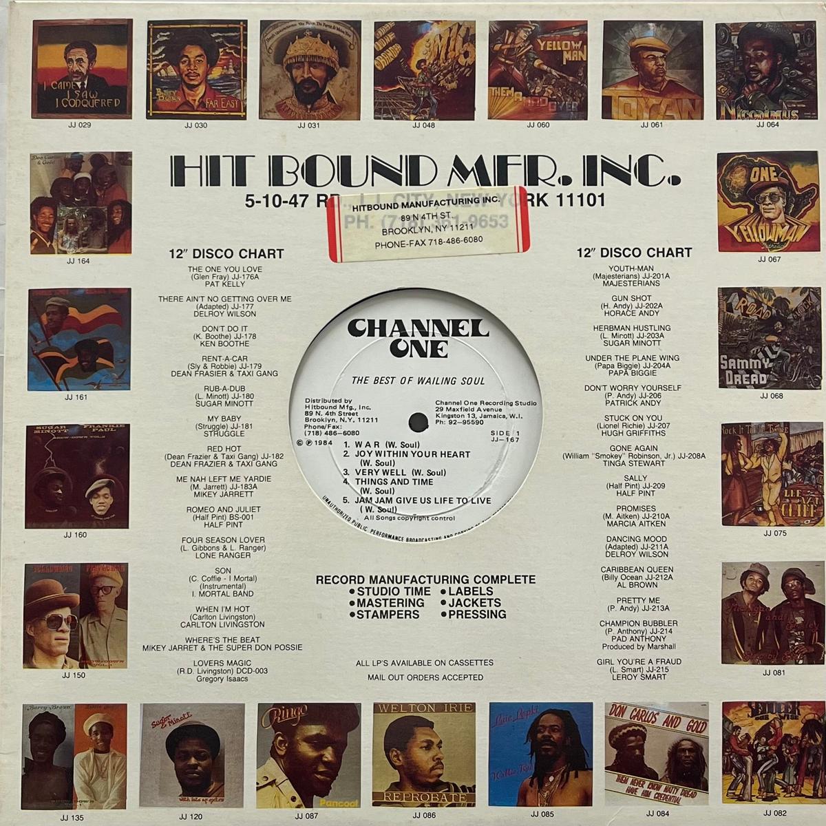 WAILING SOULS / The Best Of Wailing Soul (Channel One JJ-167, LP)