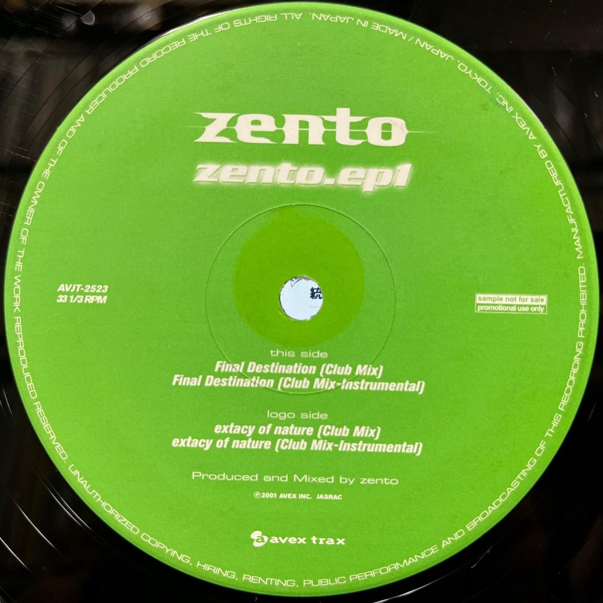 ZENTO / Zento EP1 (AVJT-2523, 12inch)