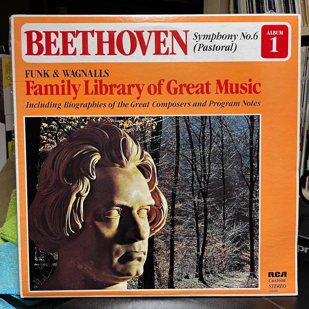 18 CLASSICAL VINYL RECORD LPS (EX+ TO NM) | Excellent+ (EX+) Excellent+ (EX+) - - USED