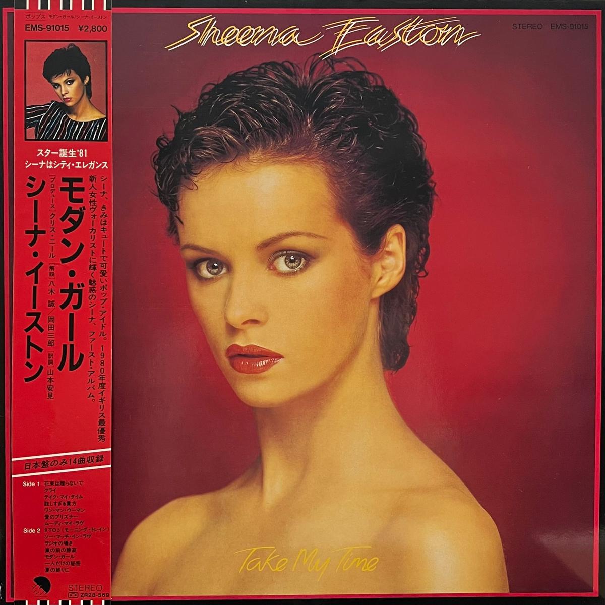 SHEENA EASTON / Take My Time () (inc. Morning Train) LP
