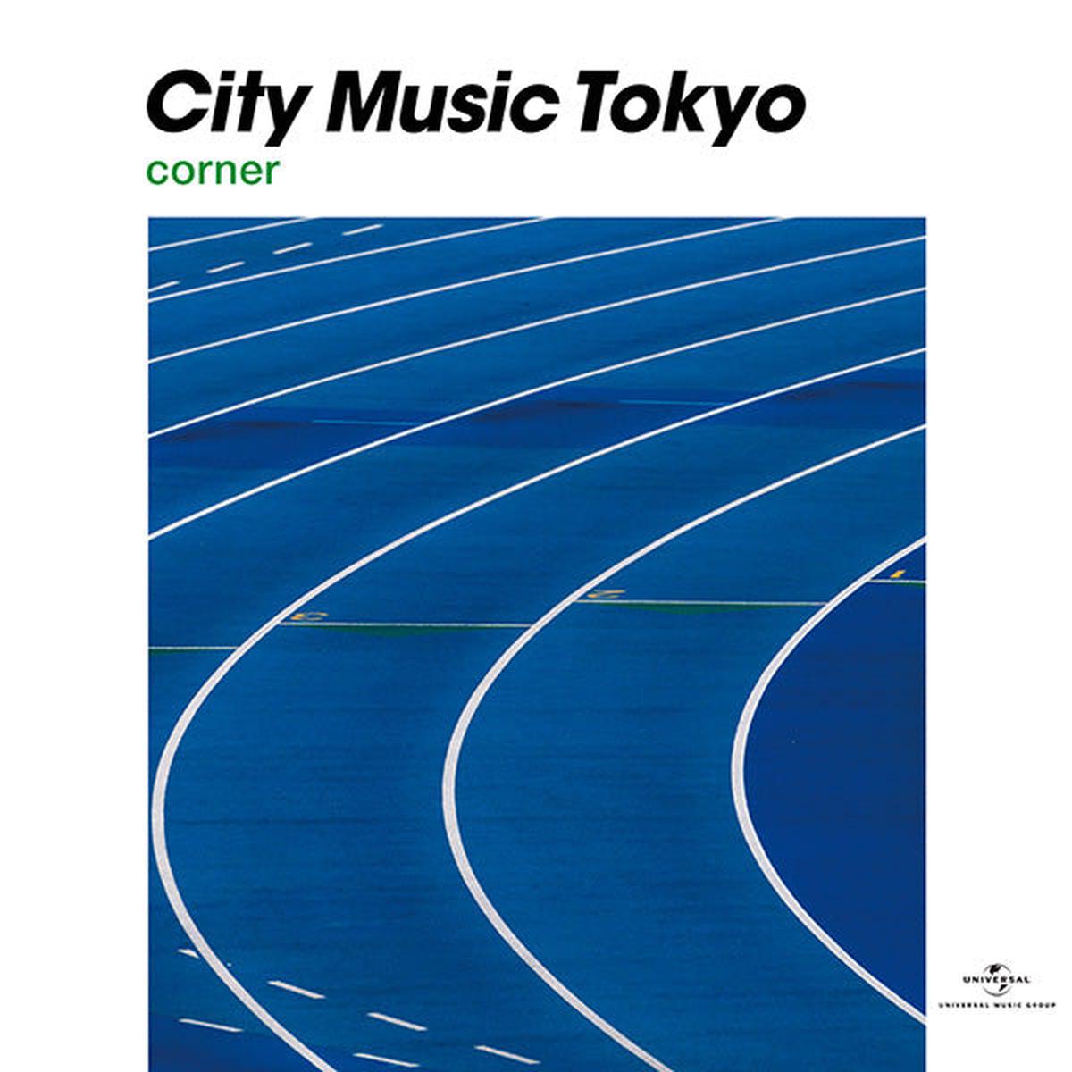 V.A. (, , ) / CITY MUSIC TOKYO corner Selected ( UPJY-9330, LP)