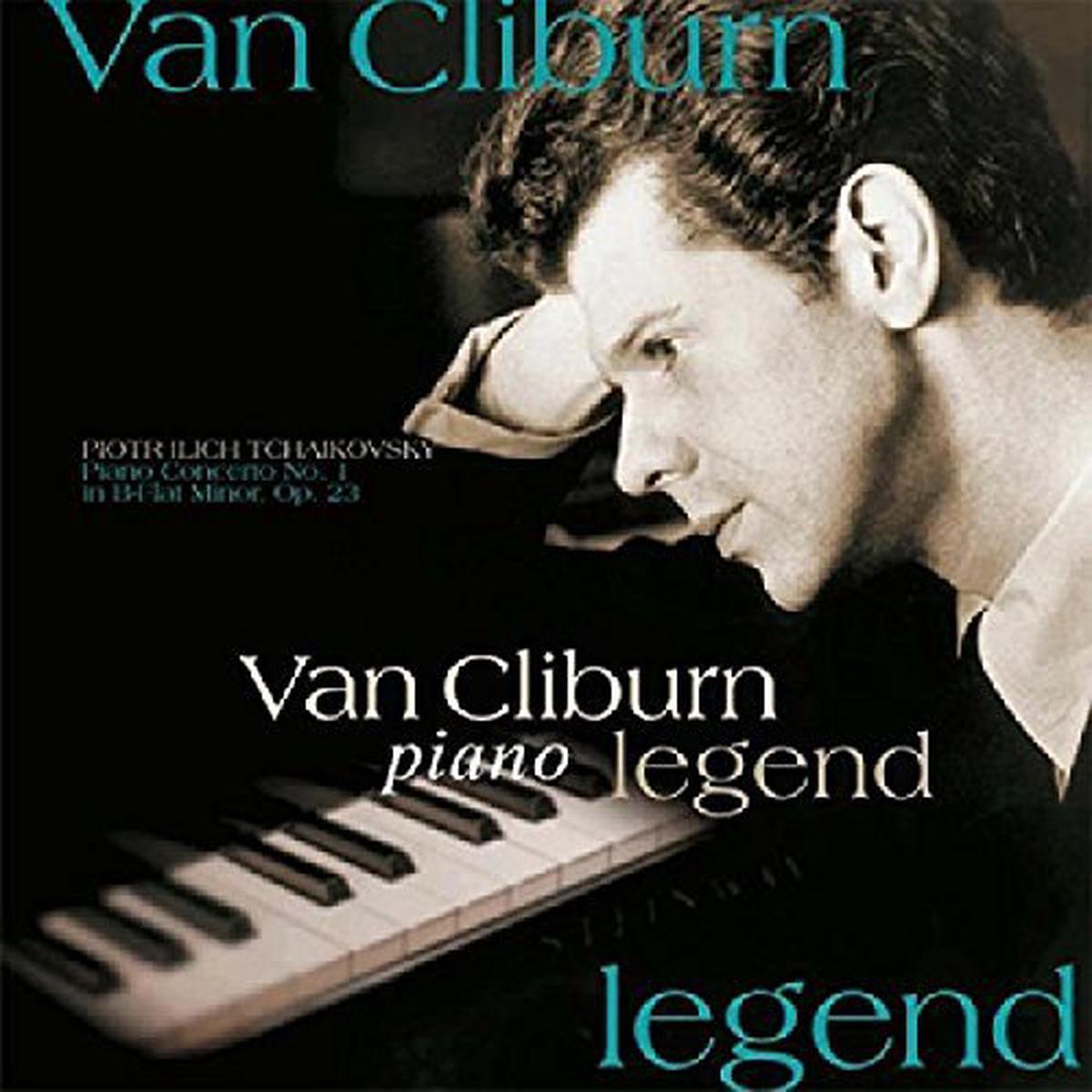 Cliburn / Rca Sym Orch / Kondrashin - Concerto 1 ((Vinyl)) - Default Title