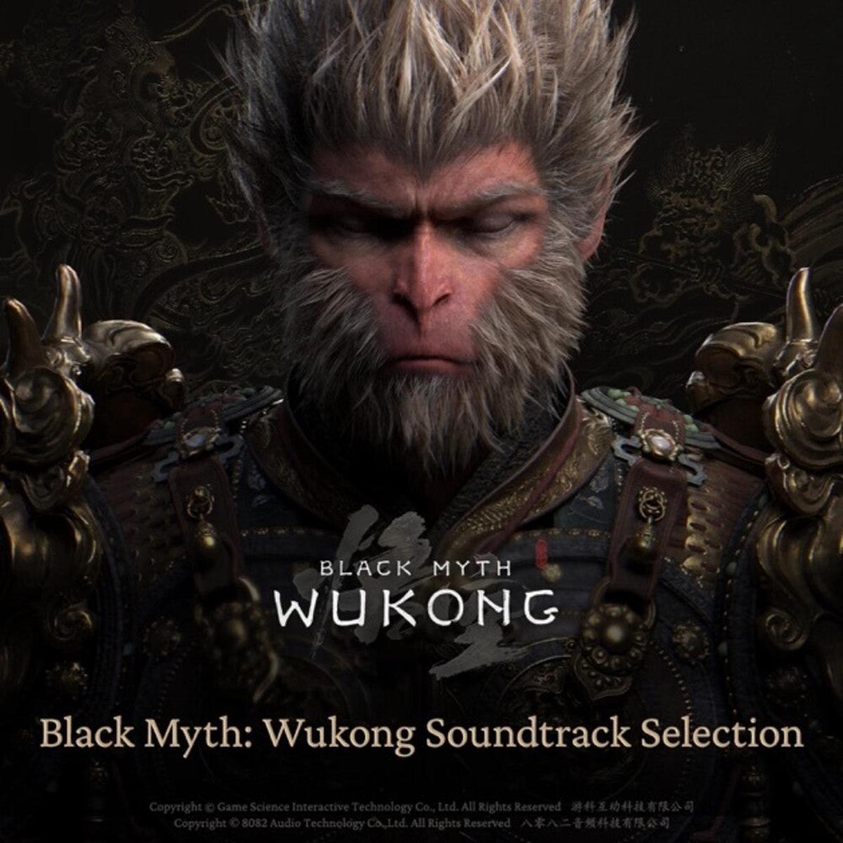 Black Myth: Wukong - O.S.T. (Colv) (Post) (Wb) - Black Myth: Wukong - O.S.T. [Colored Vinyl] (Post) [With Booklet]