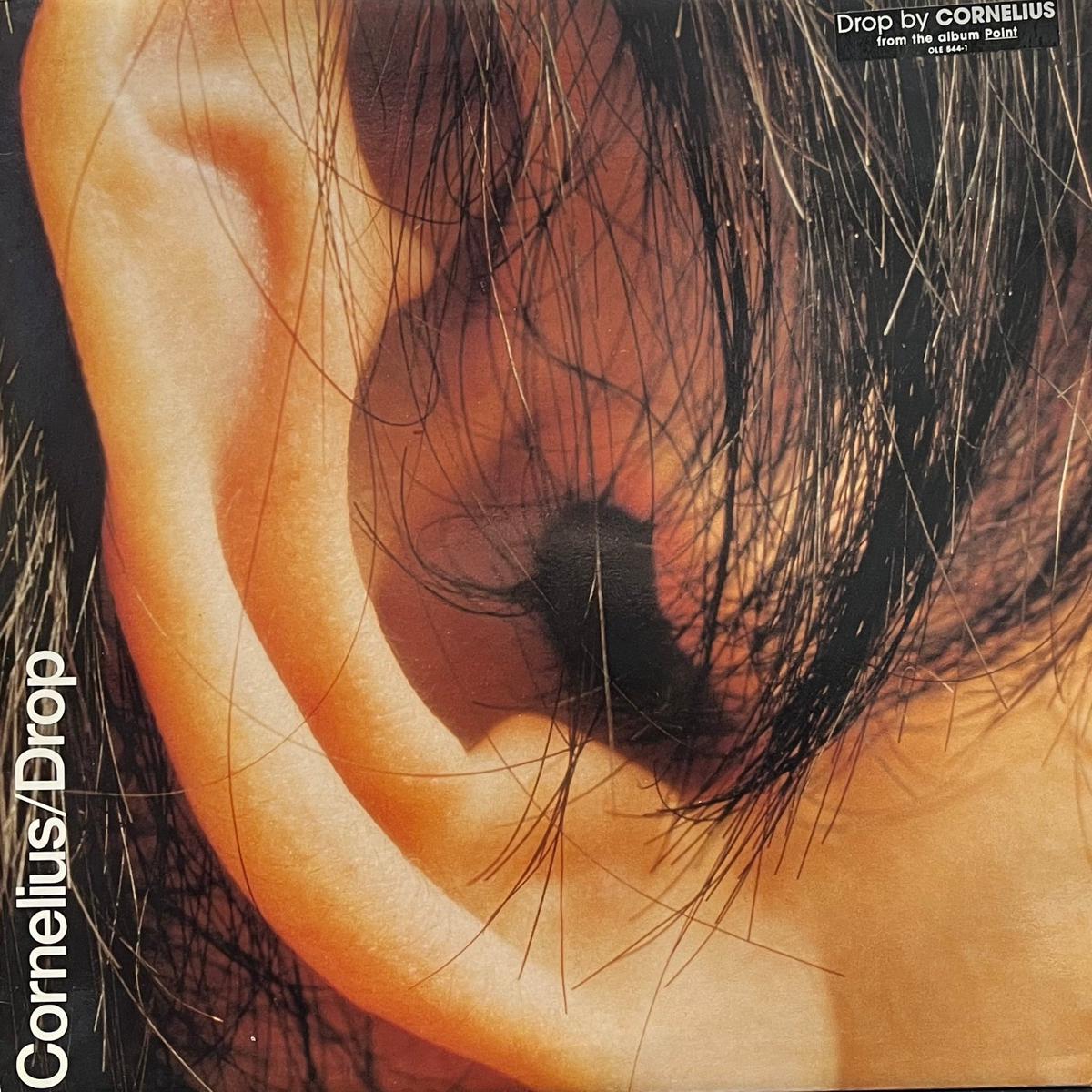 CORNELIUS / Drop (Matador OLE 544-1, 12inch)