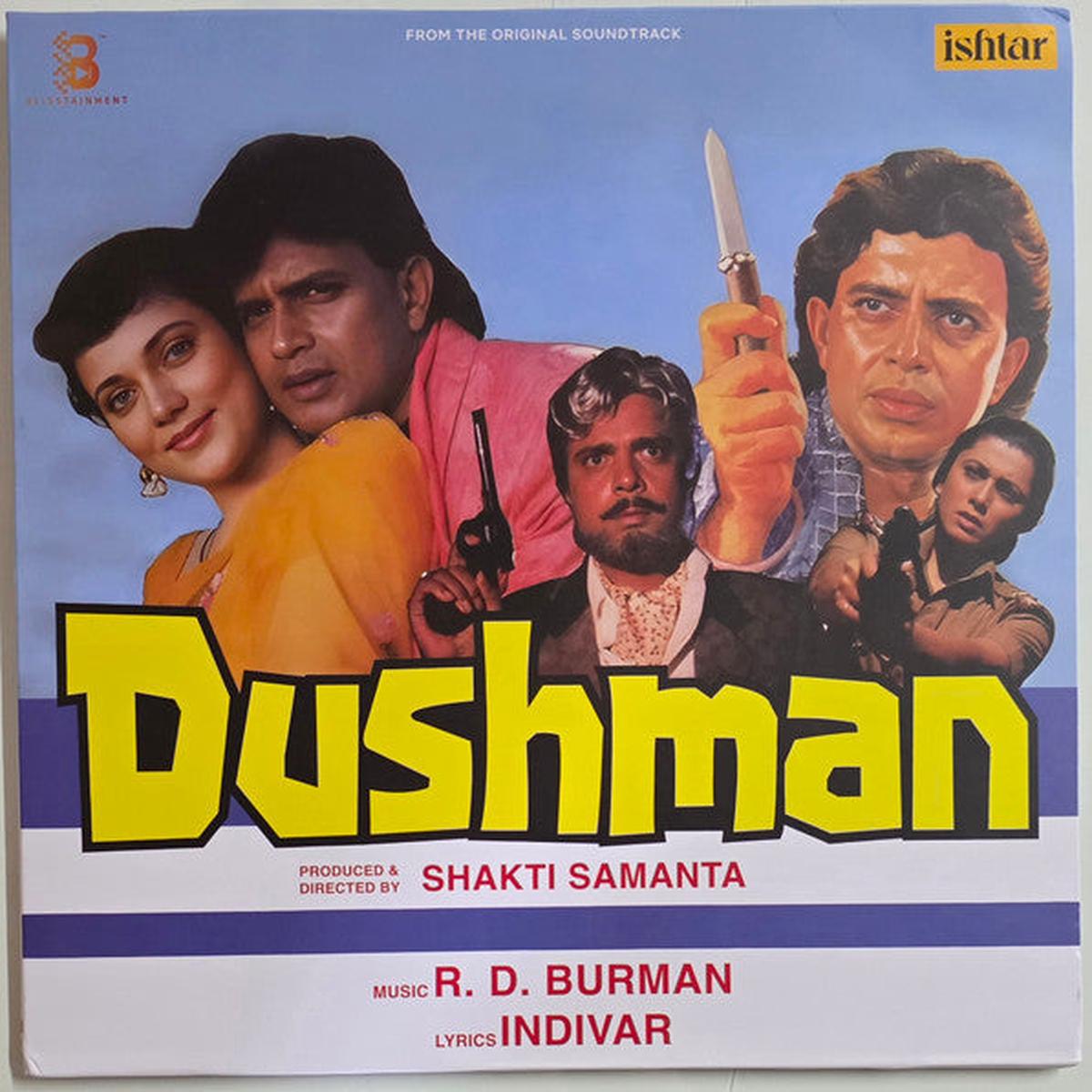 R.D Burman - Dushman