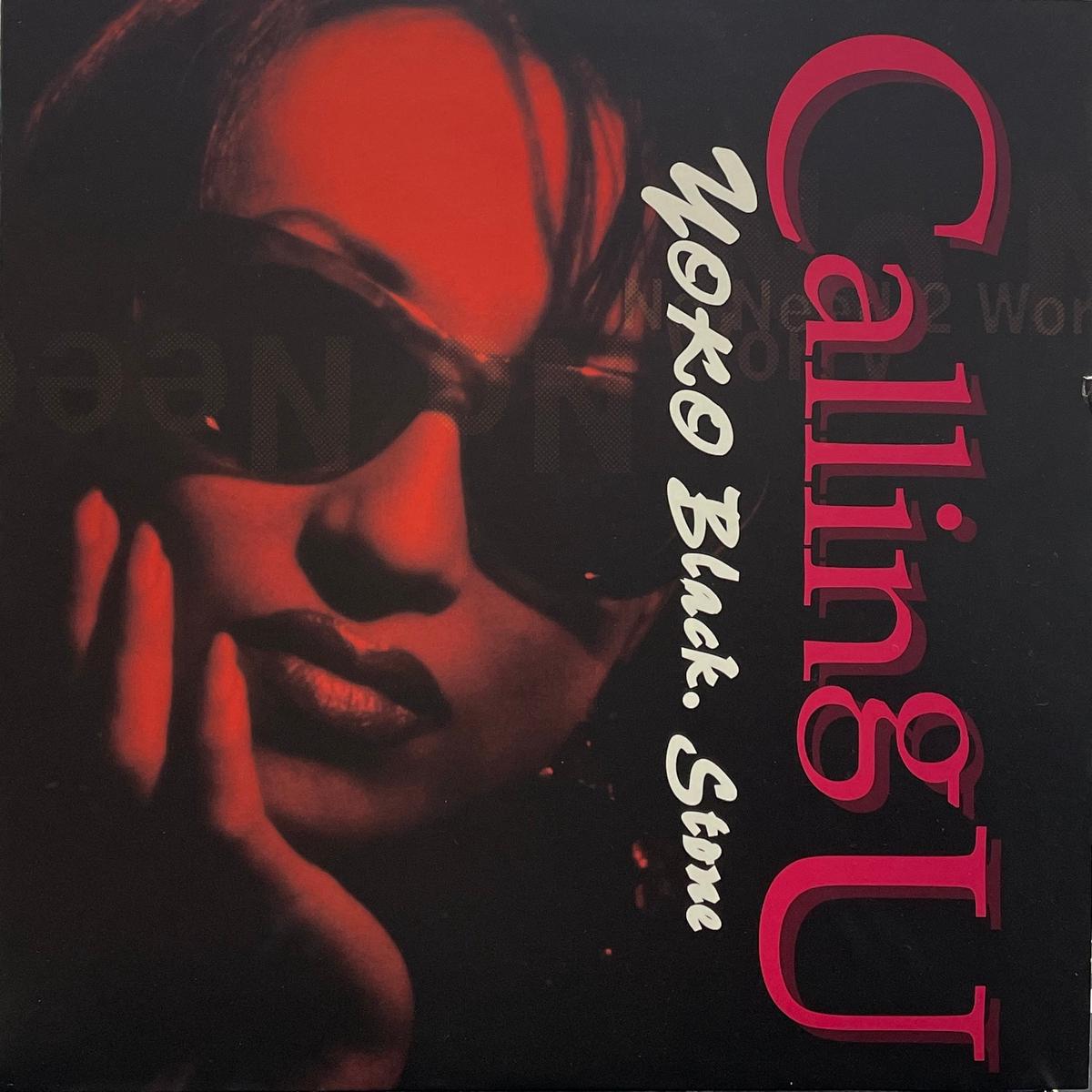 YOKO BLACK STONE / Calling U ( Styling Records STJL-7004, 12inch)
