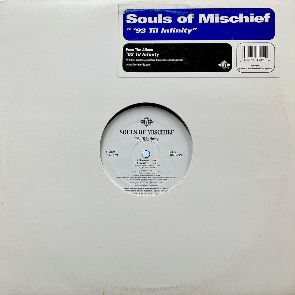 SOULS OF MISCHIEF / '93 Til Infinity (01241-42158-1, 12inch) 2004 Press