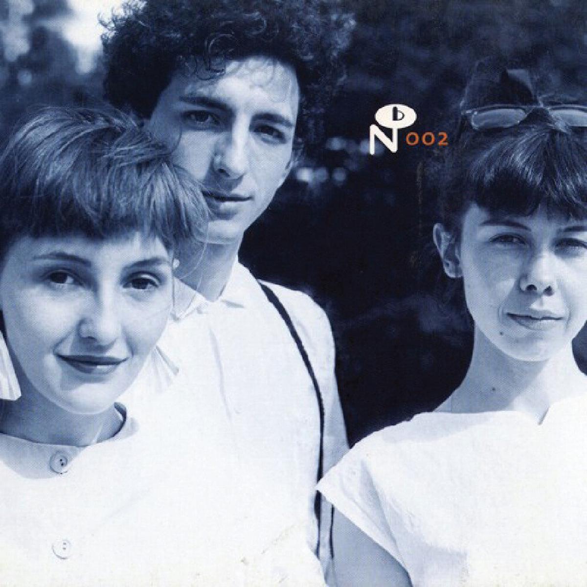 Antena - Camino Del Sol [Colored Vinyl]
