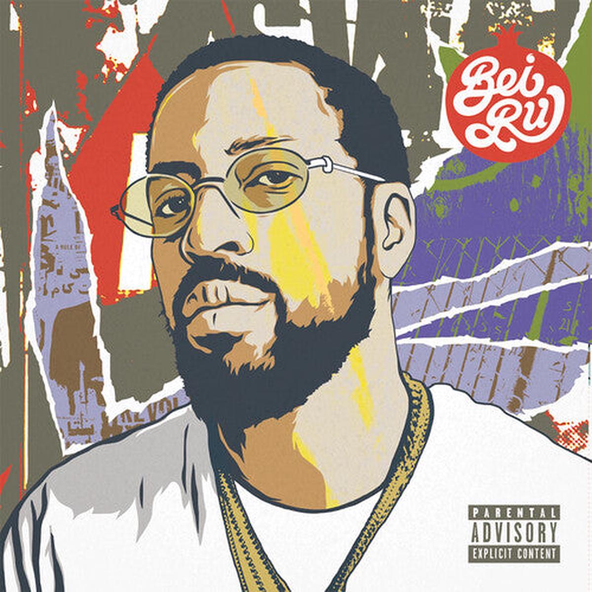 Bei Ru /Roc Marciano Manolo's Theme (12" Single) - Default Title