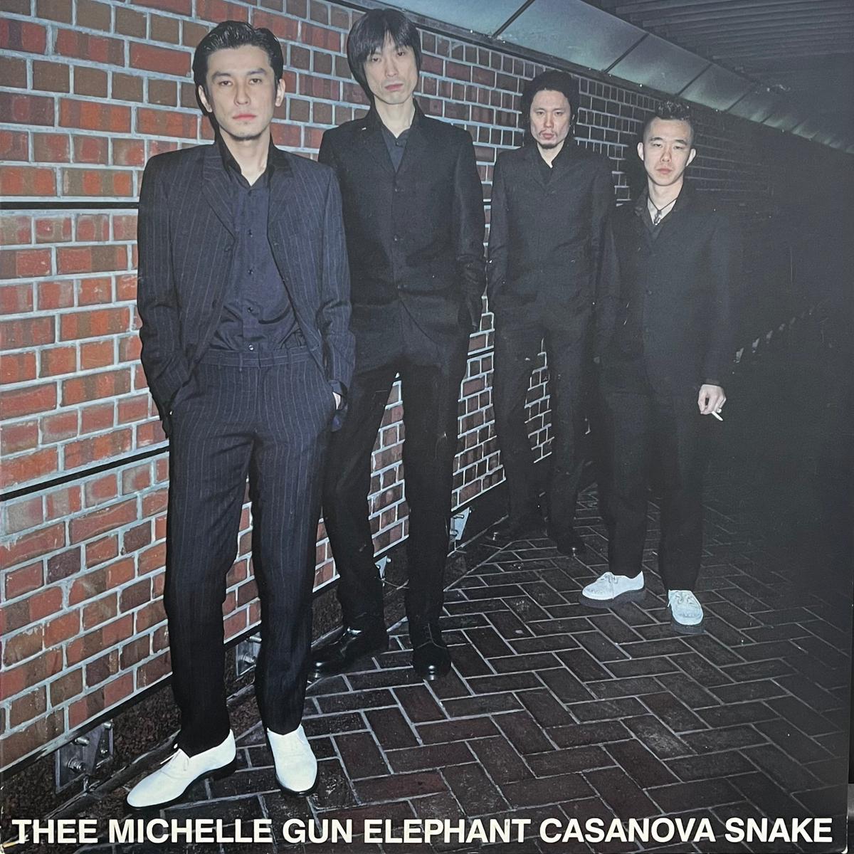 THEE MICHELLE GUN ELEPHANT / Casanova Snake (Triad COJA-50246-7, 2LP)