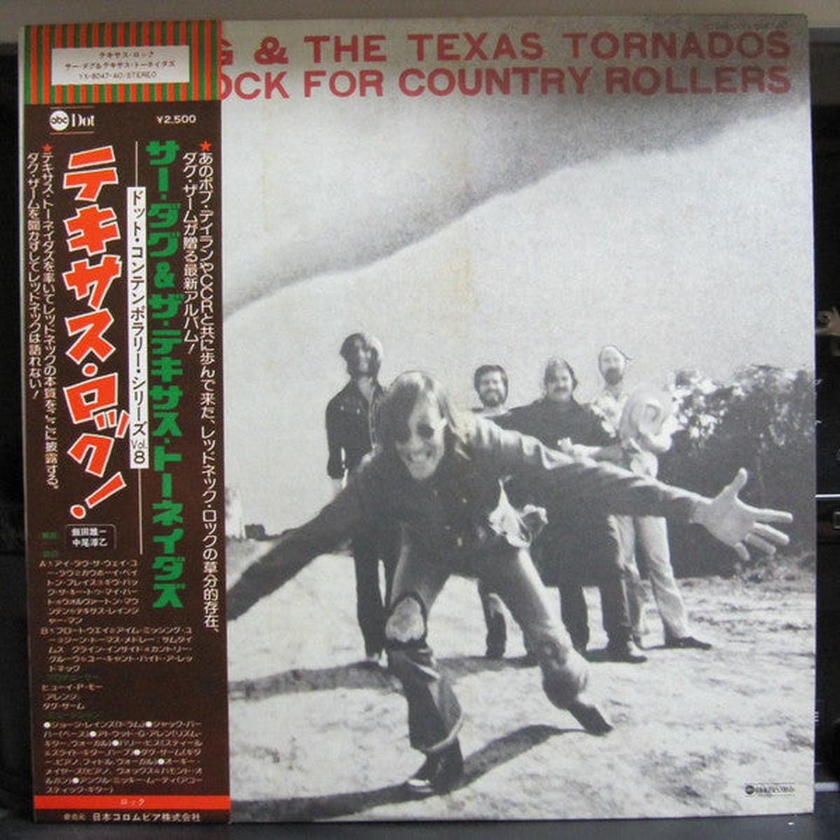 Sir Doug and The Texas Tornados - Texas Rock For Country Rollers