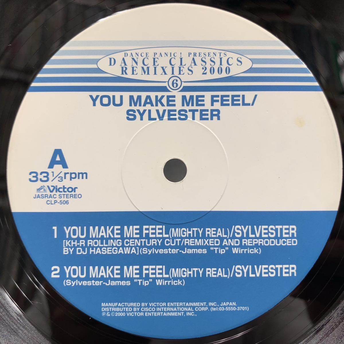 SYLVESTER - AVERAGE WHITE BAND / You Make Me Feel / Pick Up The Pieces (CLP-506, 12inch)
