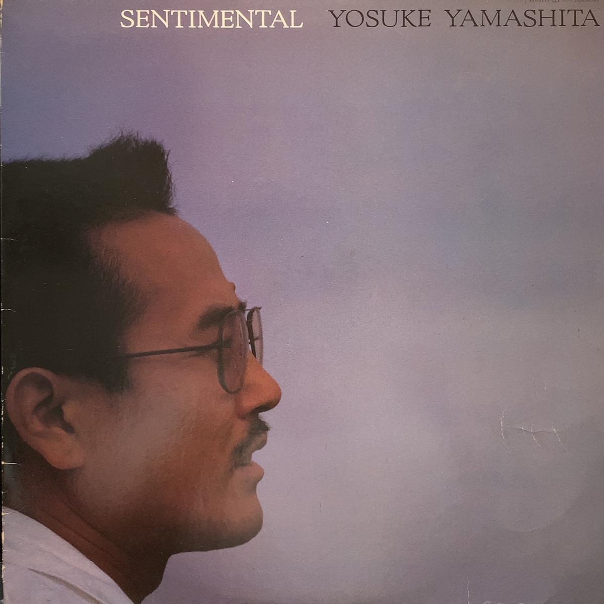 YOSUKE YAMASHITA () / Sentimental (28MS0089, LP)