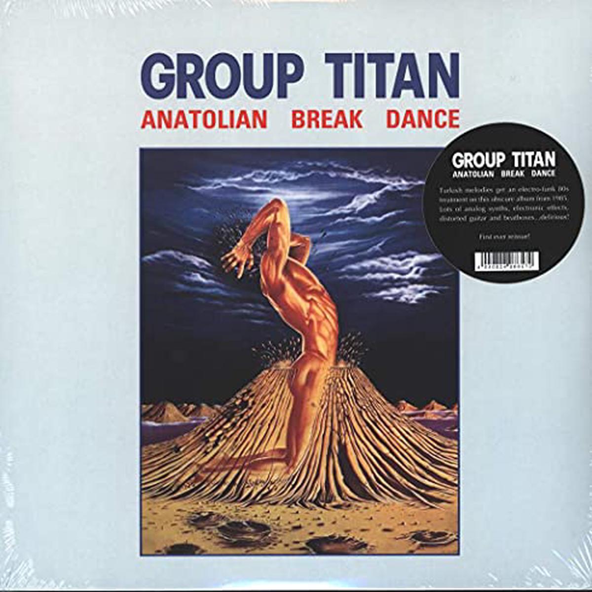 Various - Anatolian Break Dance [VINYL]