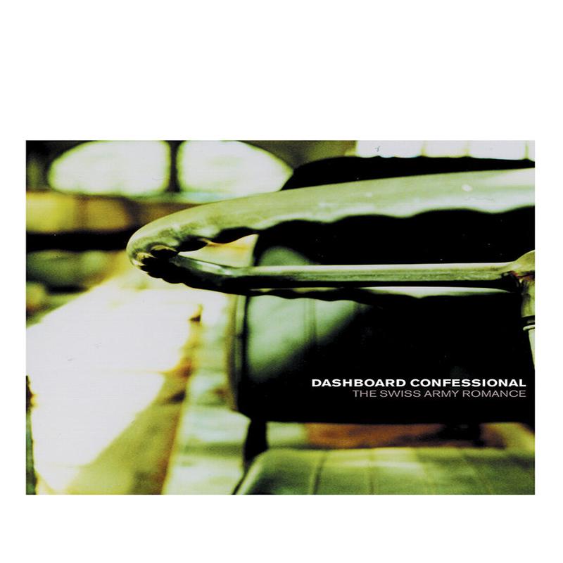The Swiss Army Romance LP (Color)