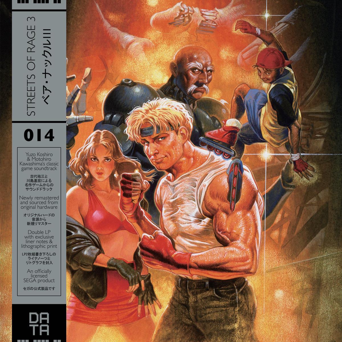 Streets Of Rage 3 Original Soundtrack 2xLP