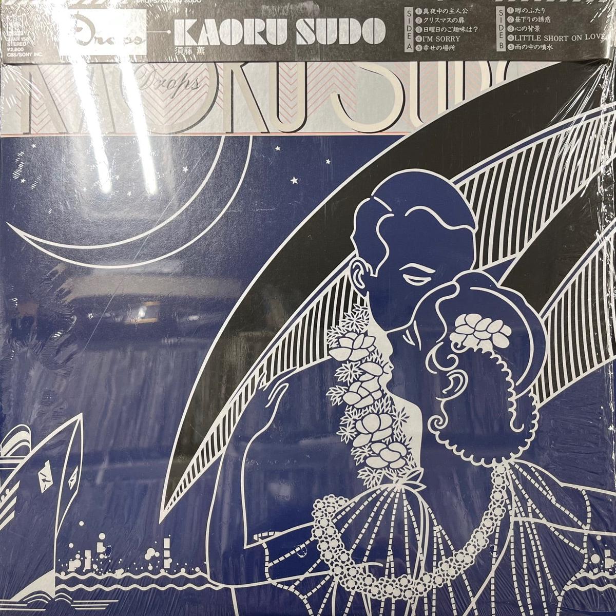 / Drops (28AH 1581, LP)