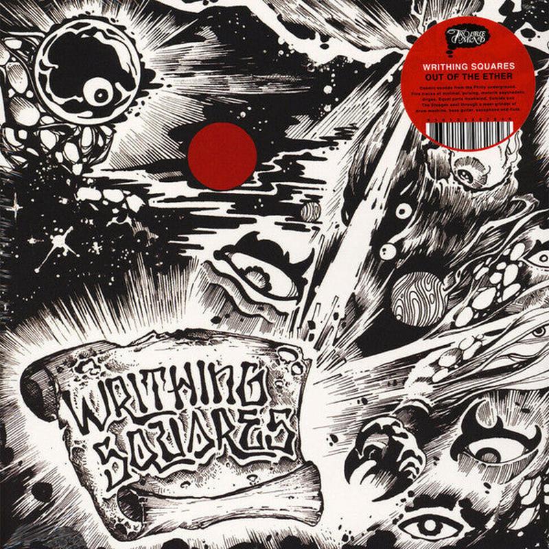 Writhing Squares - Out Of The Ether [Vinyl]