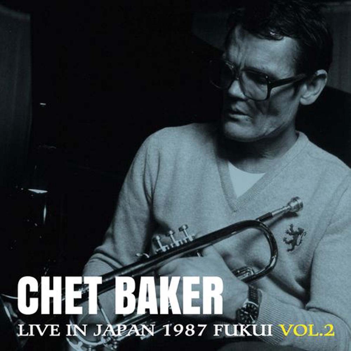 Chet Baker Live In Japan 1987 Fukui Vol.2 Vinyl LP RSD 2026