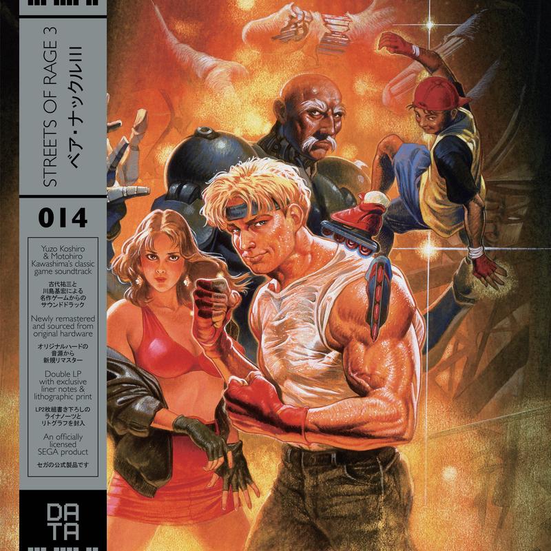 Streets Of Rage 3  Original Soundtrack 2xLP