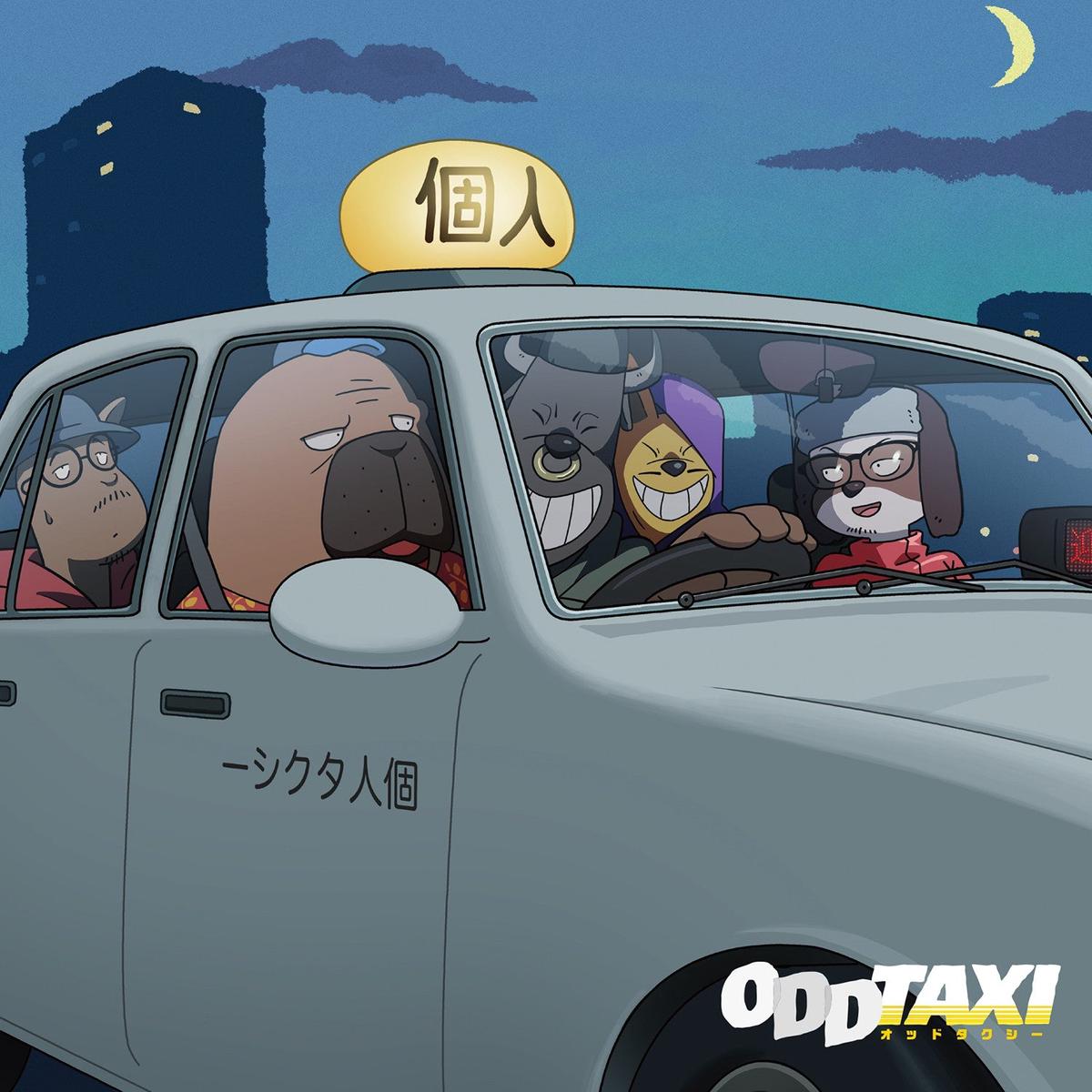 SUMMIT(PUNPEEVaVaOMSB) "ODDTAXI" ORIGINAL SOUNDTRACK (2 vinyl records)