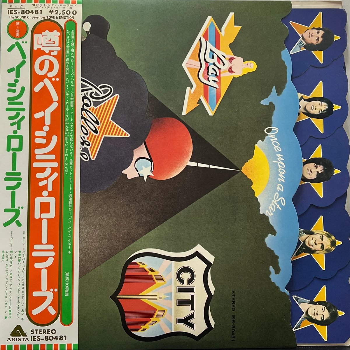 BAY CITY ROLLERS / Once Upon A Star (Arista IES-80481, LP)